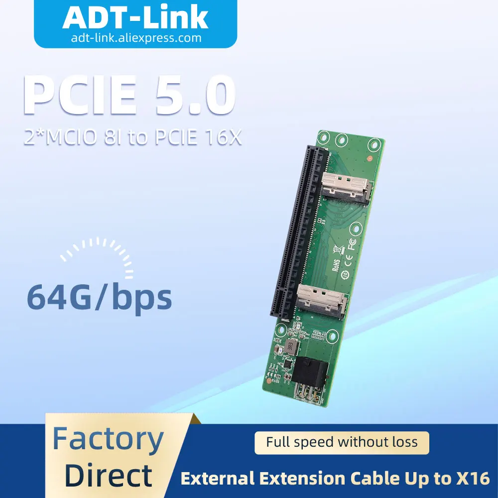 tarjeta-adaptadora-pcie-50-2-mcio-8i-a-pcie-16x-cable-de-extension-externo-ancho-de-banda-de-hasta-x16