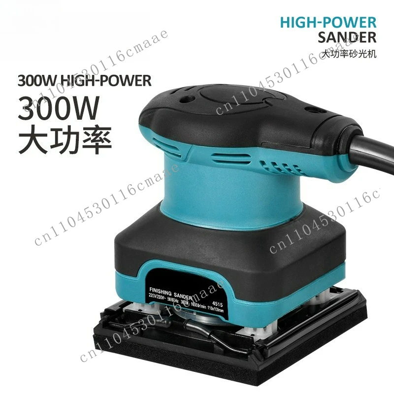 Sandpaper machine sander sanding refurbishment woodworking electric wood furniture disc sander