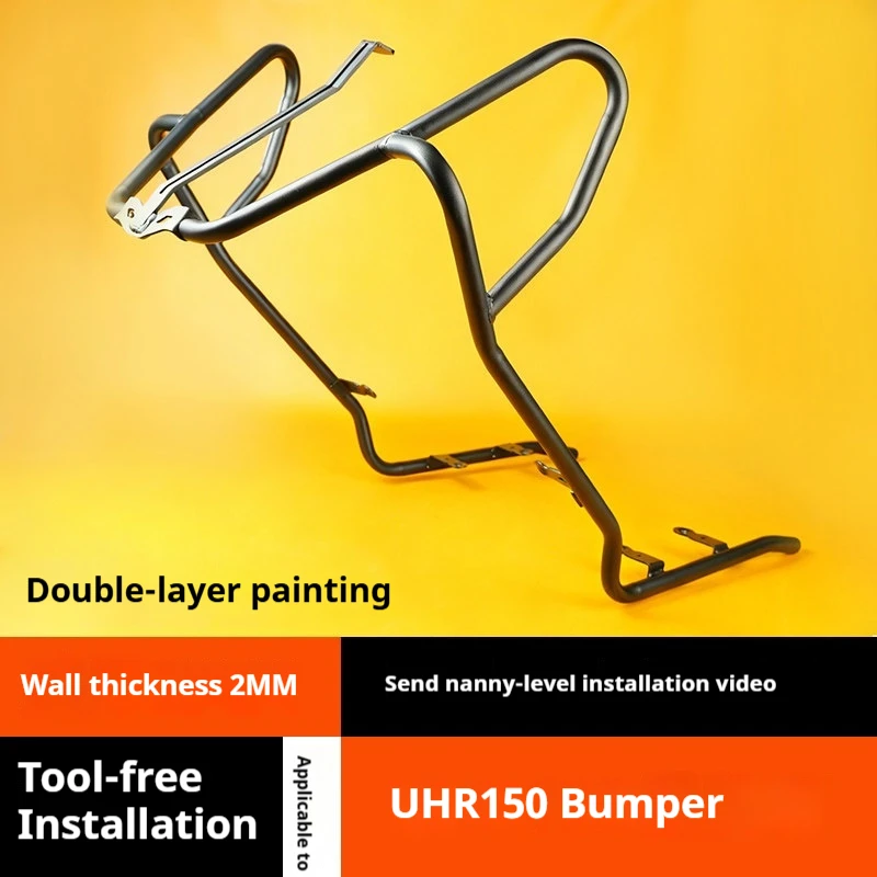 Motorcycle Front & Rear Crash Bar Anti‑fall Bumper Protector Modified Accessories For Haojue UHR150 HJ150T‑28 Water‑Cooled Maxi