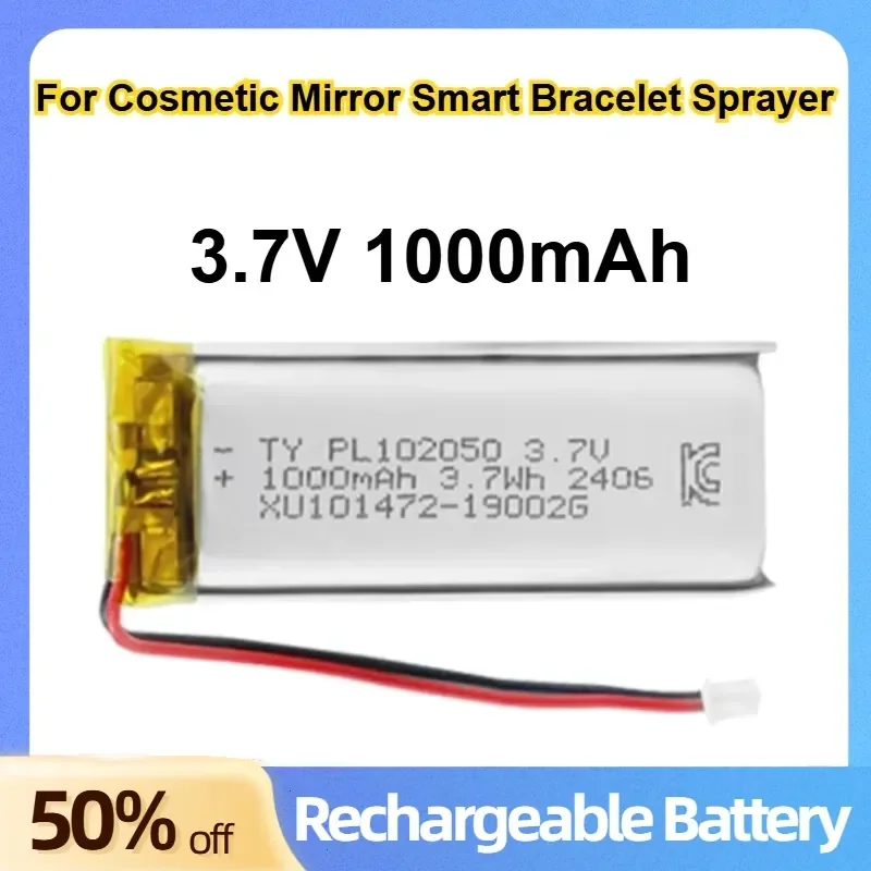 102050 Polymer Lithium Battery 3.7V 1000mAh for Cosmetic Mirror Smart Bracelet Sprayer Rechargeable Soft Pack Battery