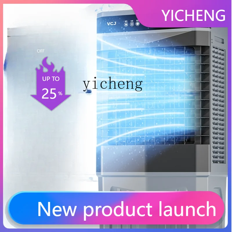 

S1 Air Conditioner Fan Industrial Air Cooler Household Refrigeration Small Water Adding Mobile Water Cooled Air Conditioner