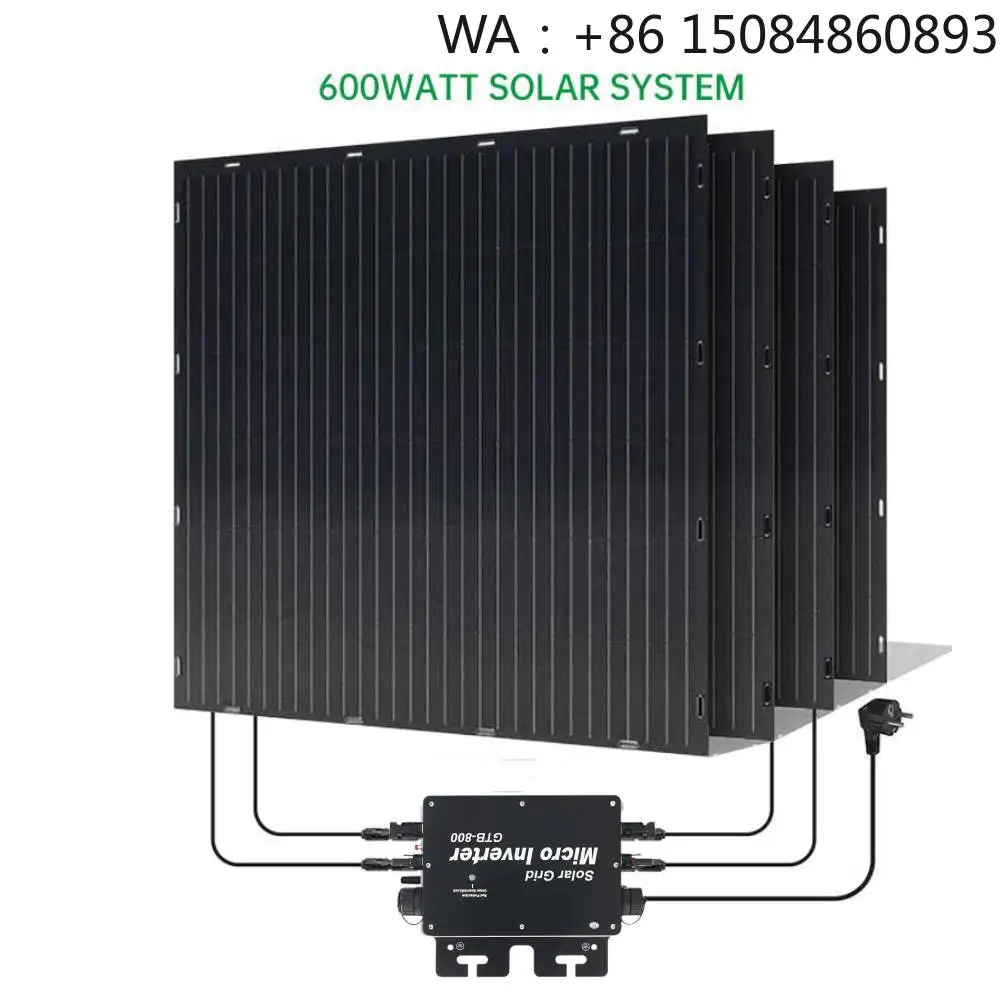 Plug And Play  System600 Watt  System Flexible Balkon Kraftwerke 600W modul For Home MPPT Controller Balcony Sola