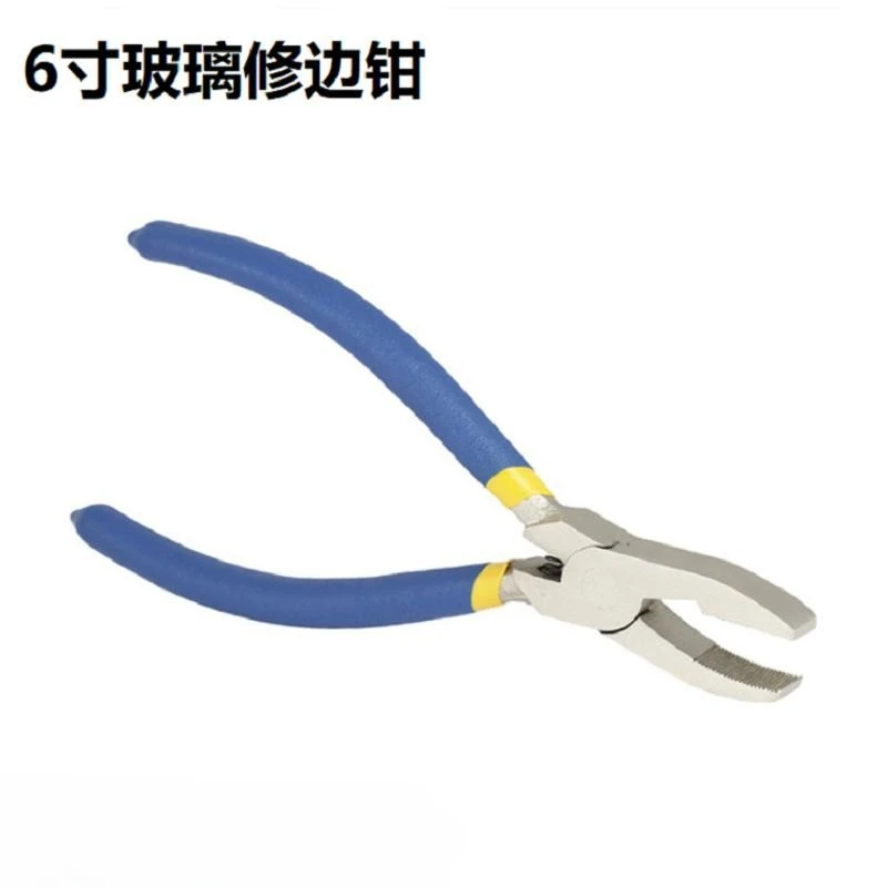 Glass Pliers Trimming Pliers 6 Inch Lightweight Glass Scissors, Rubber Handle, Glass Edge Trimming Tool, New Pliers