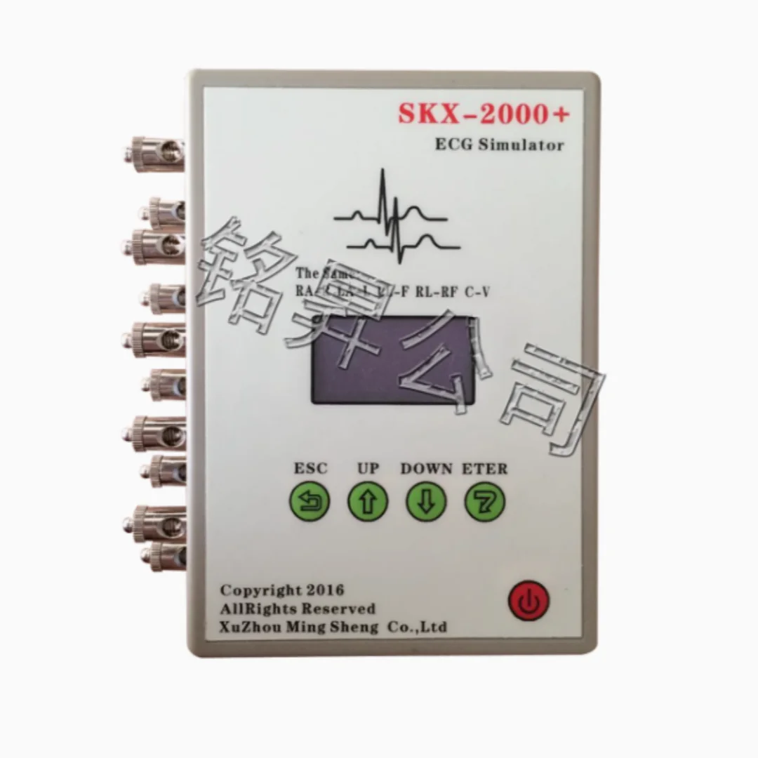 

1PCS SKX-2000C Operates ECG Signal Generator, ECG Simulator, ECG Vital Signs Simulator
