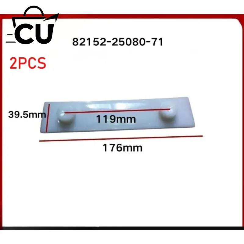 2Pcs Lower Slider with Side Shifter, Ref Part 82152-25080-71, Compatible with 6FD/7FD/8FD10-30 Forklift