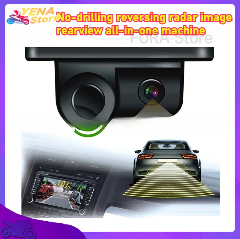 

2-in-1 high-definition reversing camera and parking sensor radar -black wide-angle rearview backup video system with sound alarm