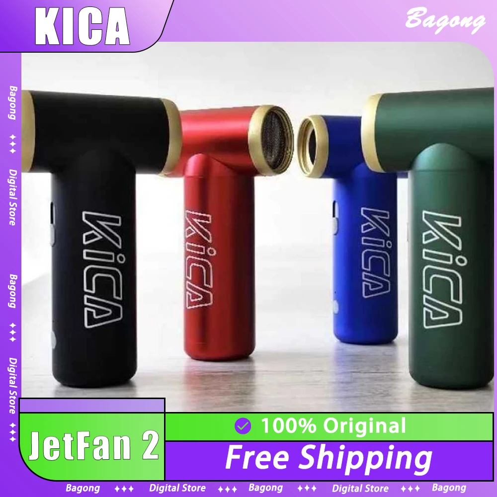 KICA JetFan 2 Portable Cordless Computer Keyboard Cleaner 100000RPM Compresse Air Duster Electric Air Dust Blower Custom