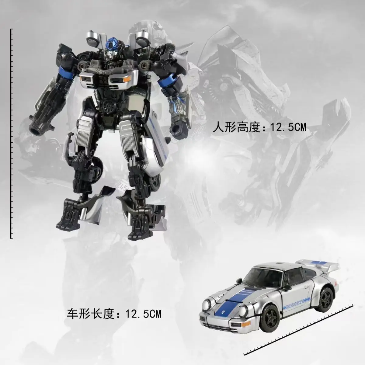 

Transformation Toys Rise of The Beasts Movie 7 BMB CY01 Mirage Studio Series SS105 Action Figure Deformation Robot Anime Model