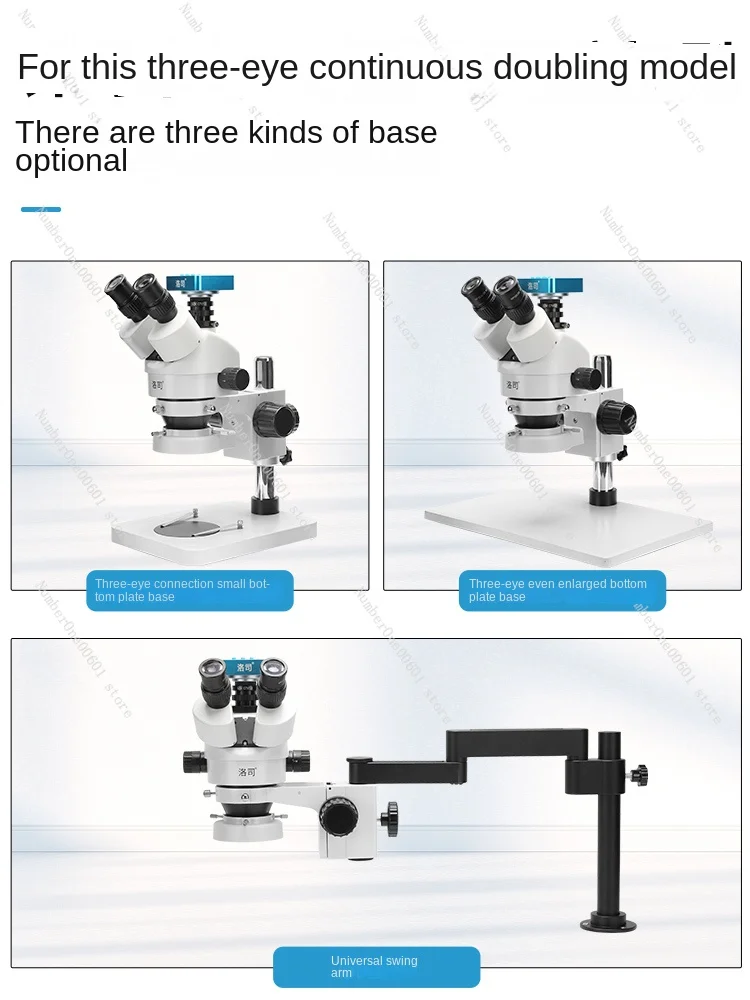 Microscope Cell Phone Maintenance HD Binocular Trinocular Stereoscopic Industrial Specialized