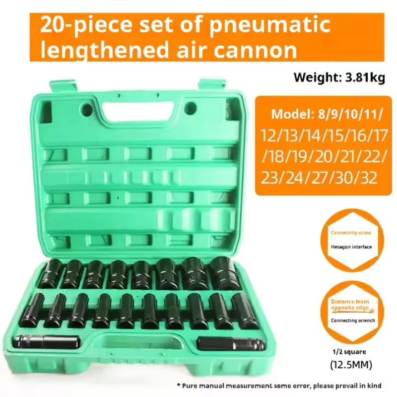 

Набор расширенных головок для электрических ключей 1/2 дюйма, набор инструментов с шестигранной втулкой для гаечных ключей 8-32 мм с портативным футляром для хранения