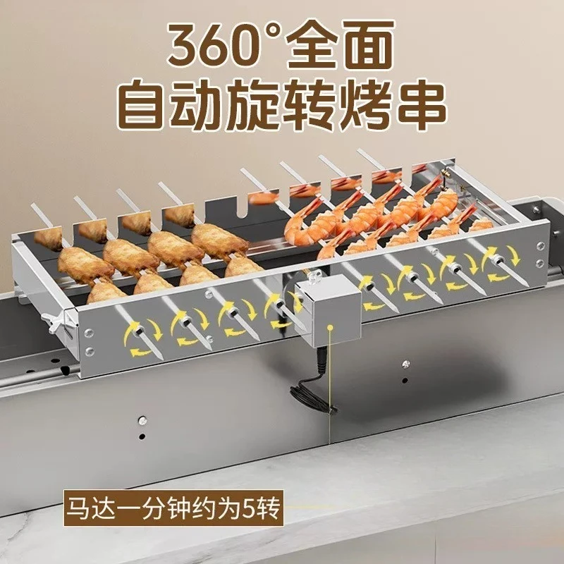 2025 Upgraded Automatic Grill Rotisserie Stand - Adjustable Width, 5V USB Power Bank Compatible, AC/DC Dual Use for BBQ Skewers