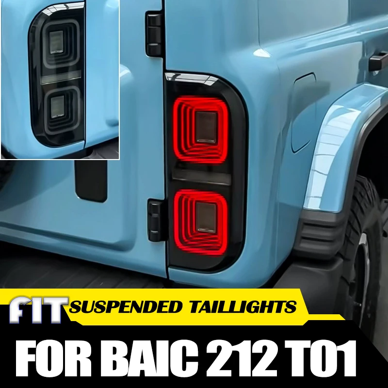 

Автомобильные плавающие задние фонари, подходящие для BAIC 212 T01 2024 2025, модифицированные автомобильные задние фары, светодиодные плавные задние фонари, указатель поворота
