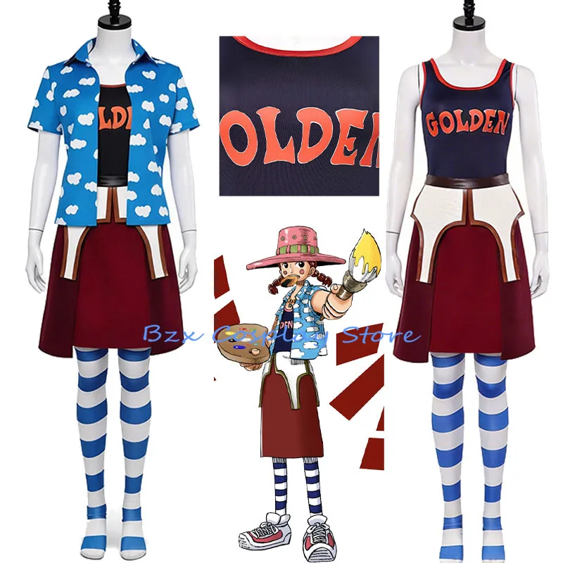 

Костюм Маррианн из аниме «Мисс Золотая Неделя» 2026: комплект с юбкой и униформой для Хэллоуина и косплея для женщин