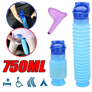 2Pcs 750ML Portable Standing Pee Bottle Shrinkable Adult Urinal Travel Outdoor Camping Women Kid Pee Bottle Auto Accessories