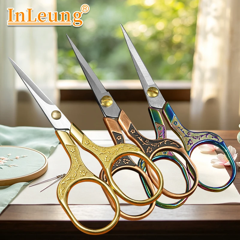 Embroidery Sewing Scissors Stainless Steel Sharp Fabric Thread Shears Colorful Handicraft Household Tailor Scissors DIY Craft