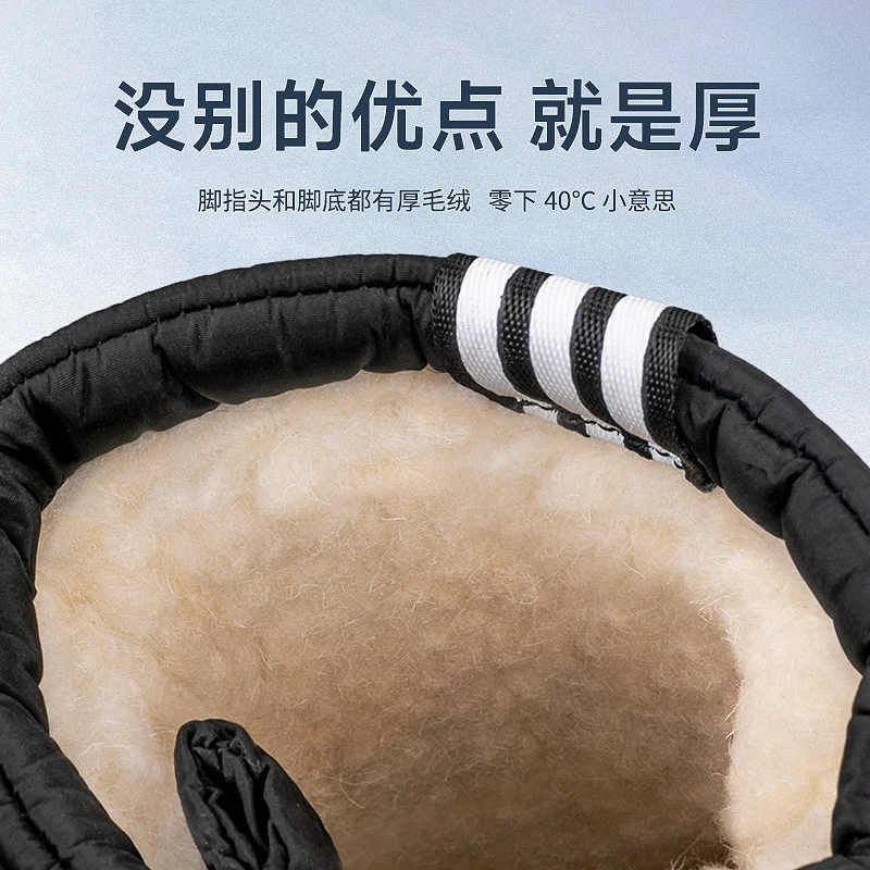 2024 Winter New Children's Mid-Tube Thickened Snow Boots Northeast Anti-Slip Warm Boy Casual Crampon Cotton Shoes Fashionable