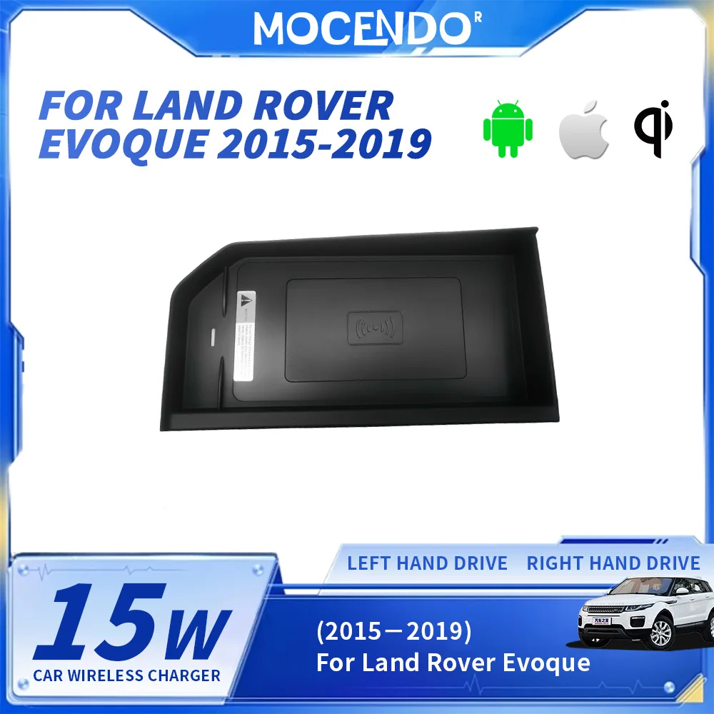 

Беспроводное зарядное устройство 15 Вт для Land Rover Range Rover Evoque, быстрая зарядка, крепление на панель, для моделей 2015-2019 годов, держатель для телефона