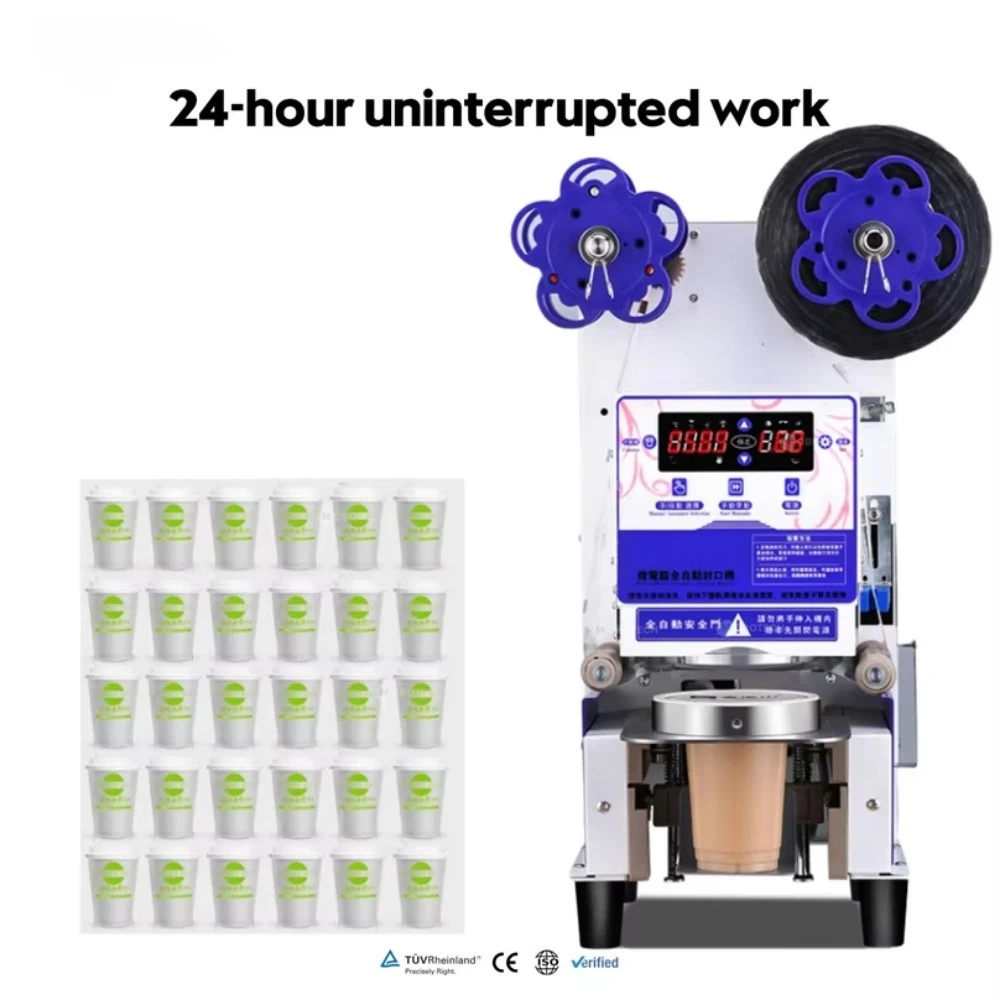 Automatic Bubble Tea Boba Cup Sealing Machine Plastic Cup Paper Cup Sealing Machine and Table Top Bubble Tea Sealer - view 4