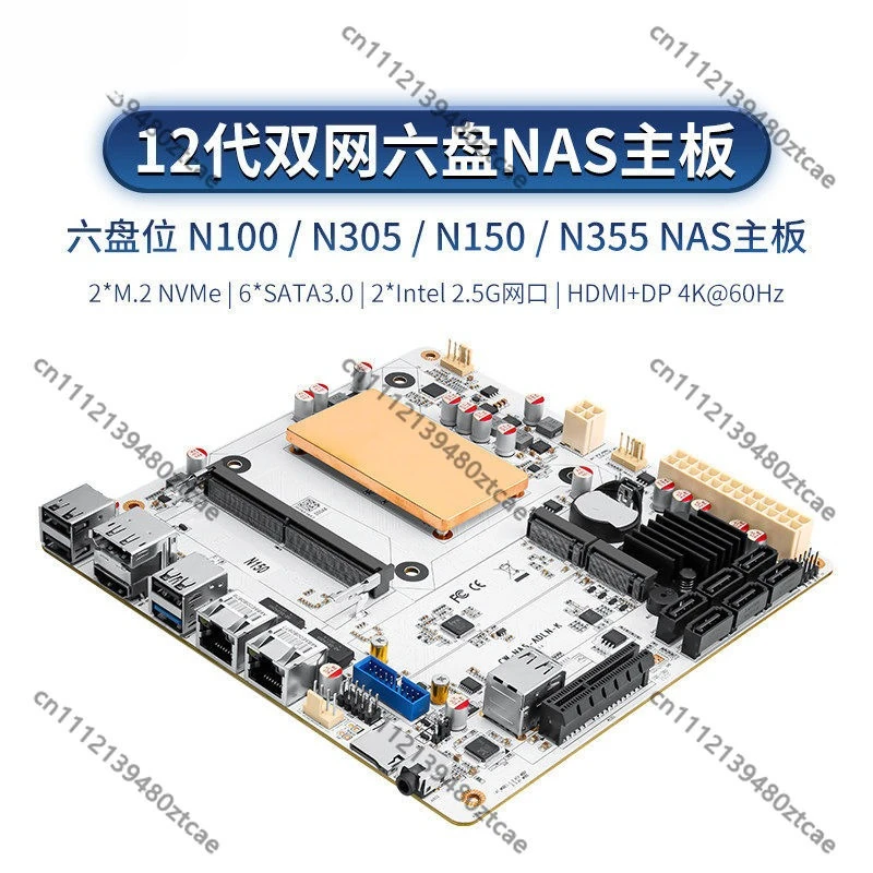 6 Bay NAS Mainboard N100 N305 N150 N355 Dual M.2 NVMe PCIe Multi-NIC Expansion Storage Board