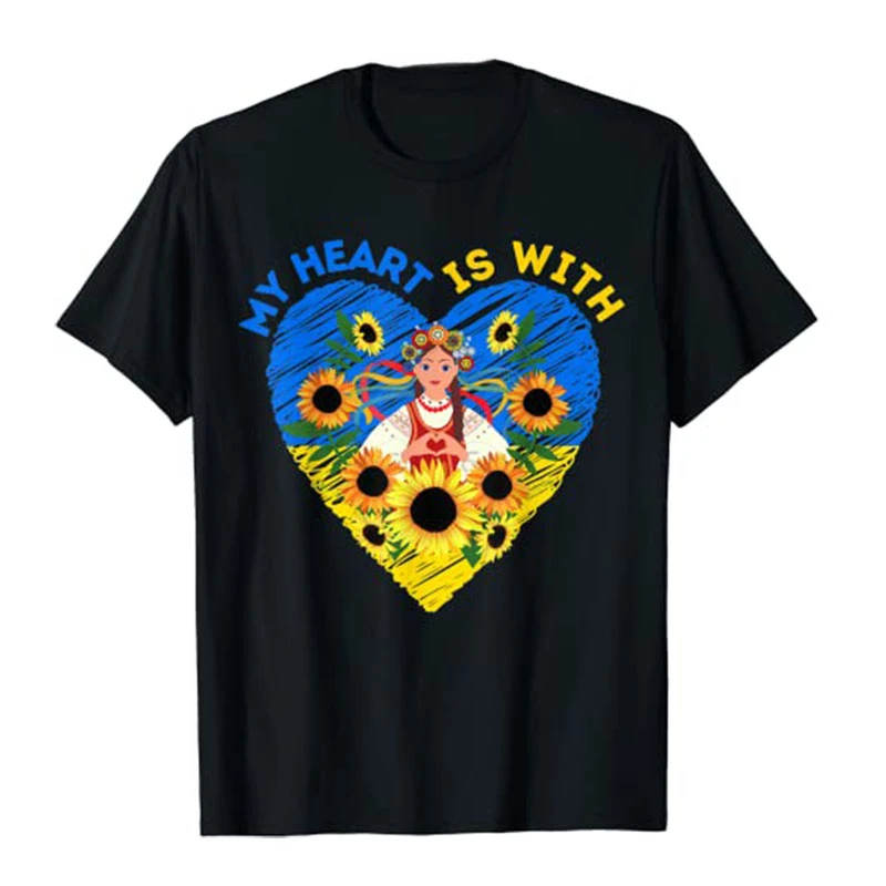

MY HEART IS WITH UKRAINETraditional Women Cotton T-Shirt Graphic Tee Tops Short Sleeve Blouses Girls Ladies Clothes