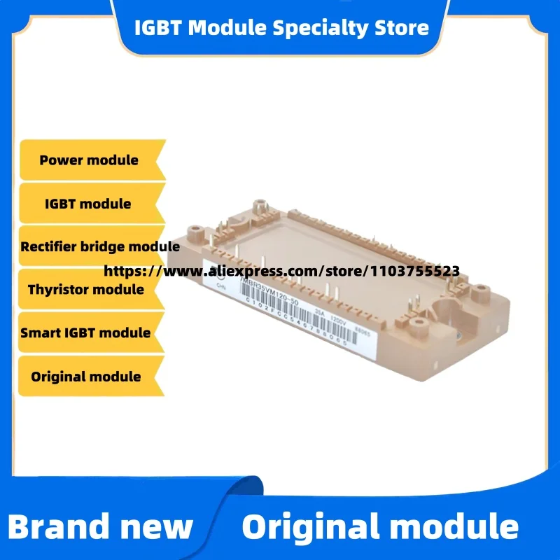 Original Module 7MBR35VM120-50 7MBR50VM120-50 7MBR50VN120-50 7MBR75VN120-50 7MBR100VN120-50 7MBR150VN120-50 IGBT Module