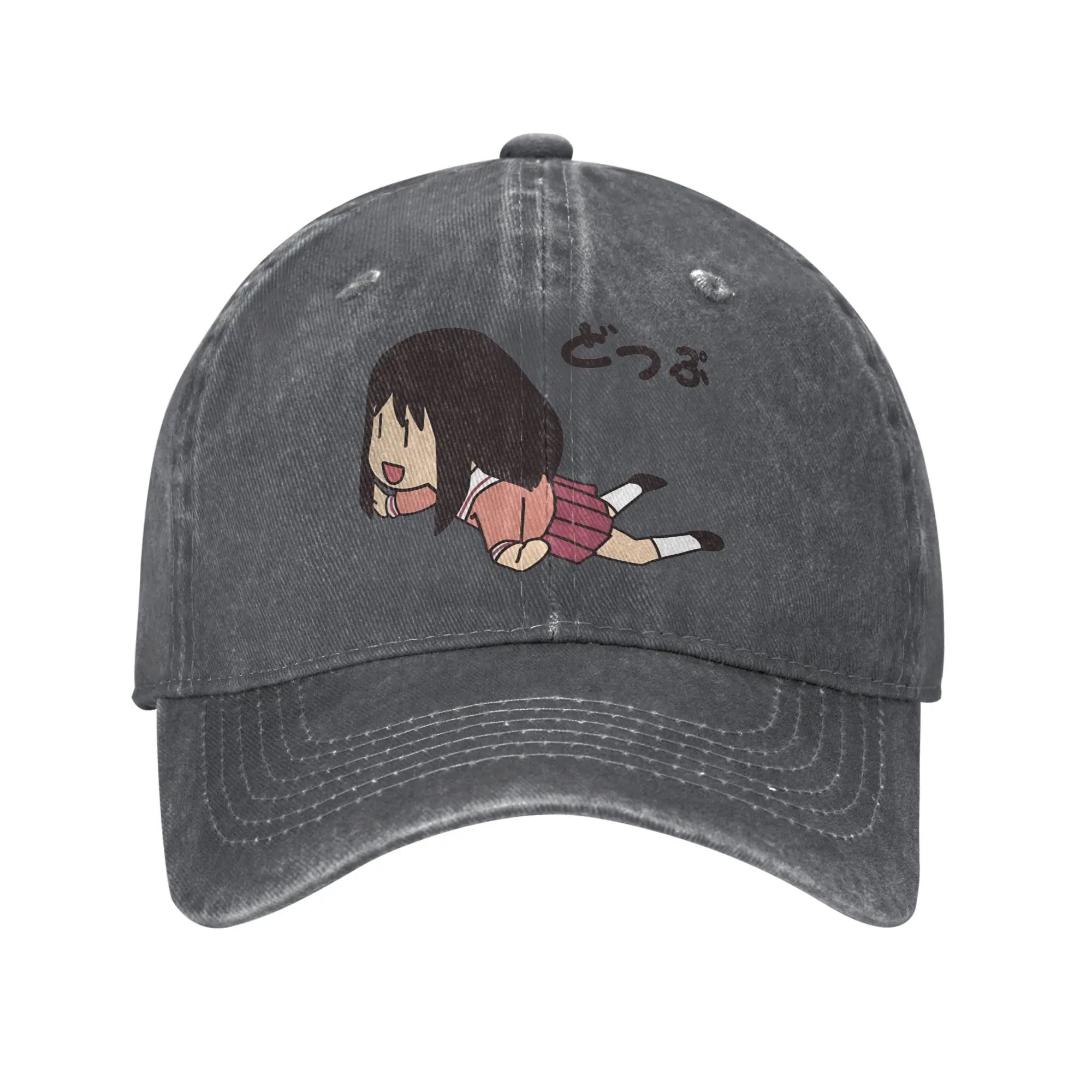 Osaka Autistic Azumanga Daioh Trucker Hats Accessories For Unisex Baseball Cap  Fashion Wear Cap Adjustable