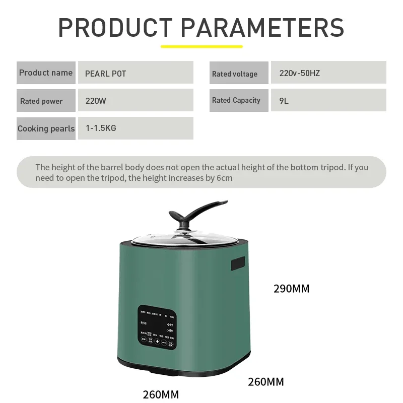 For  Wholesale Price Smart Bubble Tea Boiling Pot 9L Tea Infusing Equipment