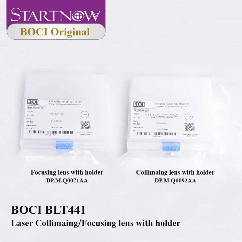 Startnow Boci Laser…