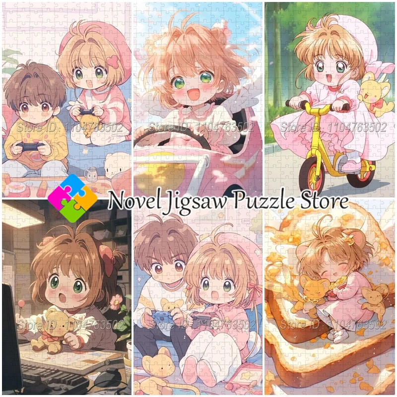 

Cardcaptor Sakura Cartoon Puzzle 108/200/300/500/1000 Pieces Jigsaw Puzzles Children's Handmade Toys Handicraft Home Decoration