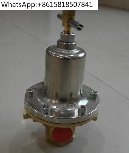 Regulator 1784C Nat…