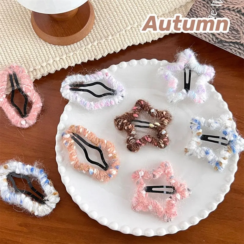 Sweet Plush Cloud Bb Clips Knitted Multicolor Star Hair Clip Hair Side Clips Winter Hollow Metal Hairpin Party