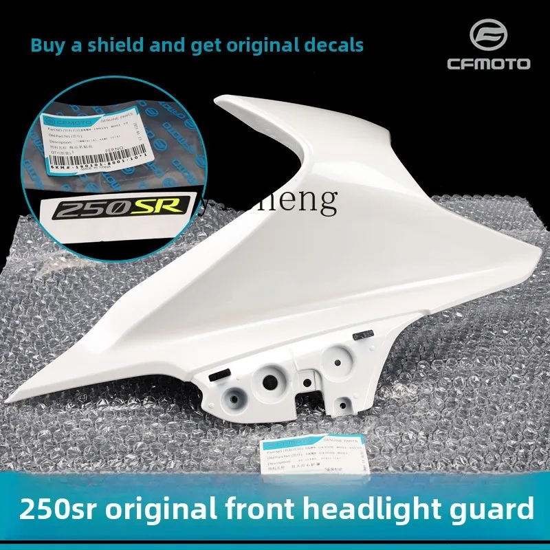 

TQH motorcycle accessories 250SR left and right headlights guard CF250-6 shell guard plastic parts guide cover