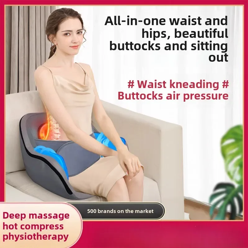 

Дуб Многофункциональный бытовой массажер для таза с электрическим подогревом, аппарат для ремонта разминания бедер, послеродовой физиотерапевтический аппарат