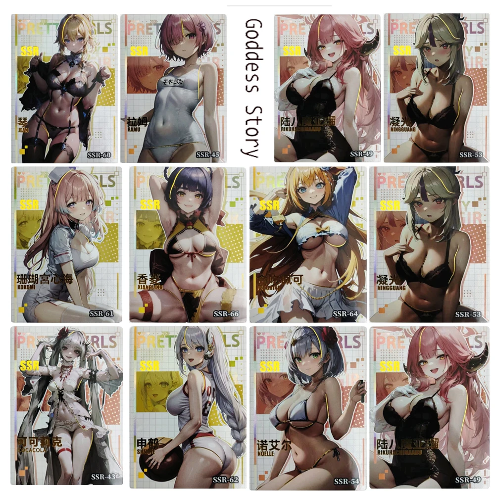 

История богини SSR Shenhe Urawa Hanako Sangonomiya Kokomi Kirara Коллекционные карты из золотой фольги текстурированная радуга праздничный подарок