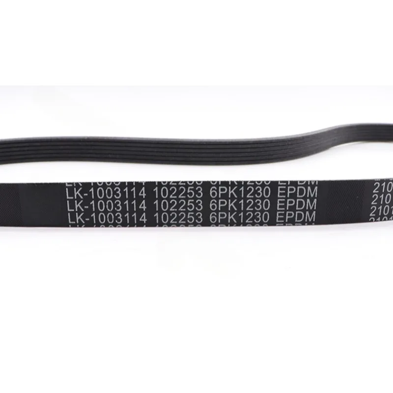 

Genuine for BYD F0 Air-conditioning Pump Generator Belt 1pc 6PK1230 Figzero Brand New