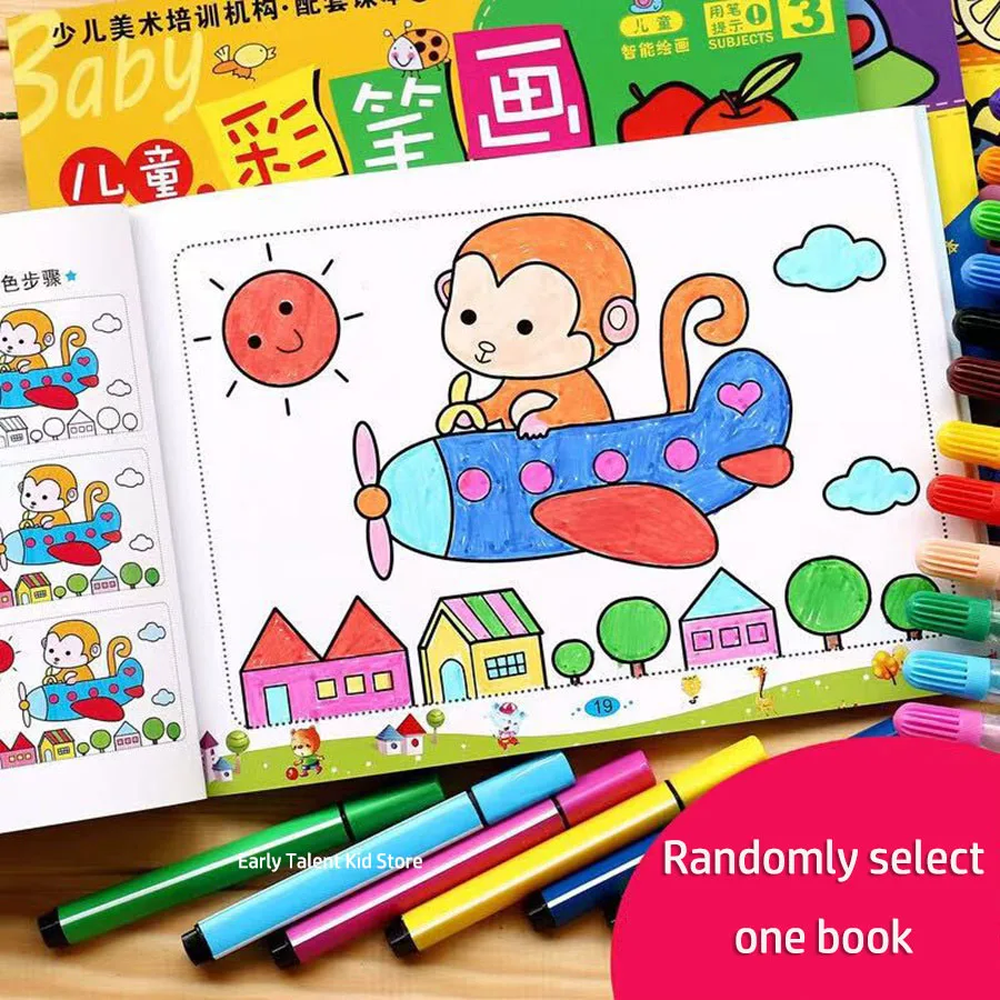 Random One 31 Pages Small Hand Coloring Book For 2-6-Year-Old Children Color Books For Kids Drawing Books Learn To Draw Painting