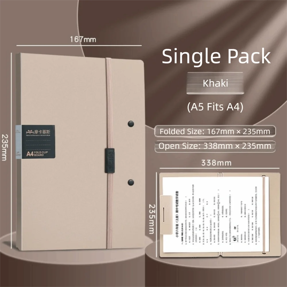 

New Portable Foldable Folders Versatile Organize Artifacts Folding Board Folder A4 To A5 Test Paper Storage Tool Gifts