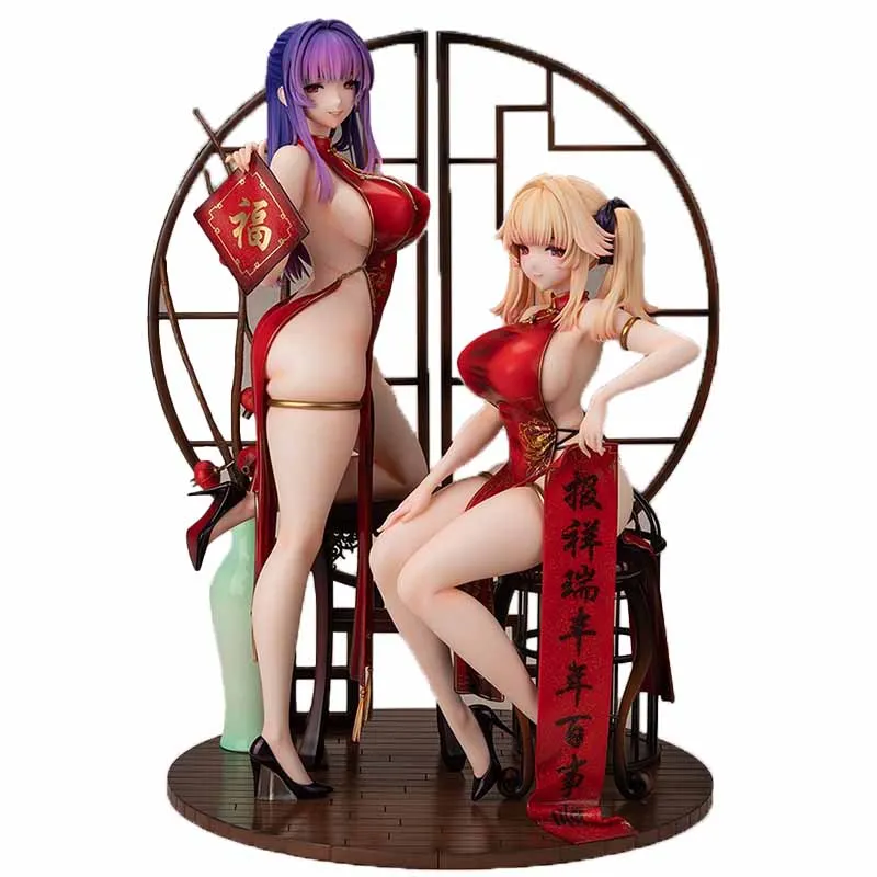 

Original Genuine BINDing Native Bountiful Year Xin 1/4 40cm Products of Toy Models of Surrounding Figures and Beauties