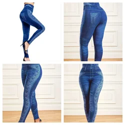 Women's Plus Size 1XL-5XL  High Waist Simulated Jeans Leggings Slim Stretch Seamless Skinny Pencil Pants Women's Fitness Running