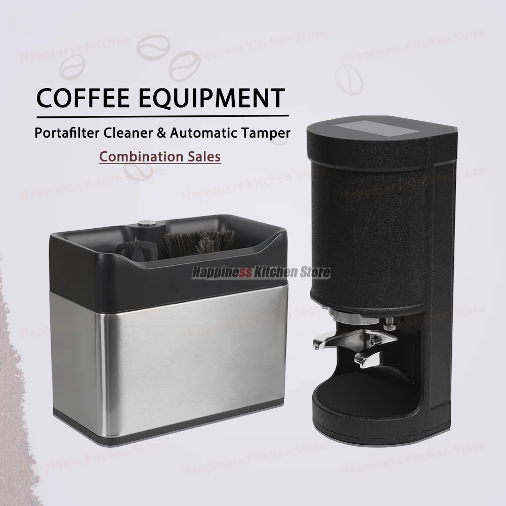 58/58.5mm Automatic Coffee Tamper Electric Coffee Portafilter Cleaner Commercial Tamper for Coffee Café Tools