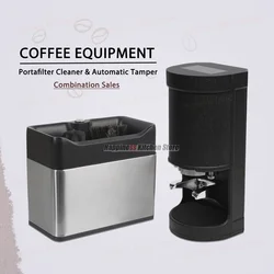 58/58.5mm Automatic Coffee Tamper Electric Coffee Portafilter Cleaner Commercial Tamper for Coffee Café Tools