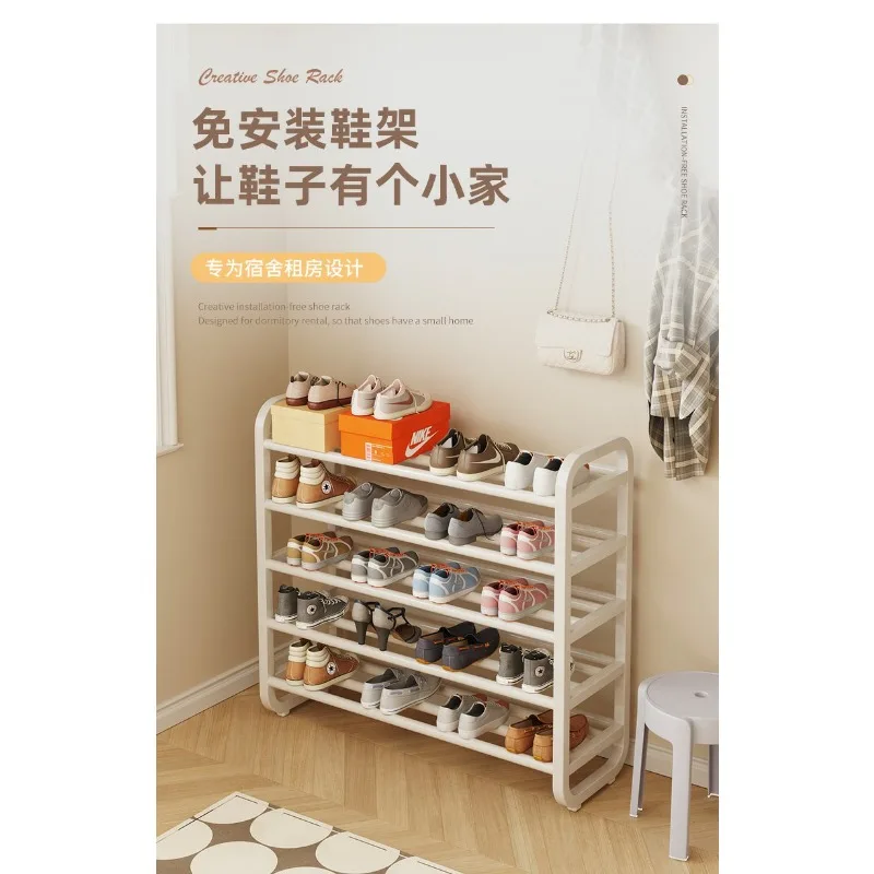 

Household entry-level shoe rack, iron art, multi-level entrance, indoor dormitory, rental house essential, simple and narrow