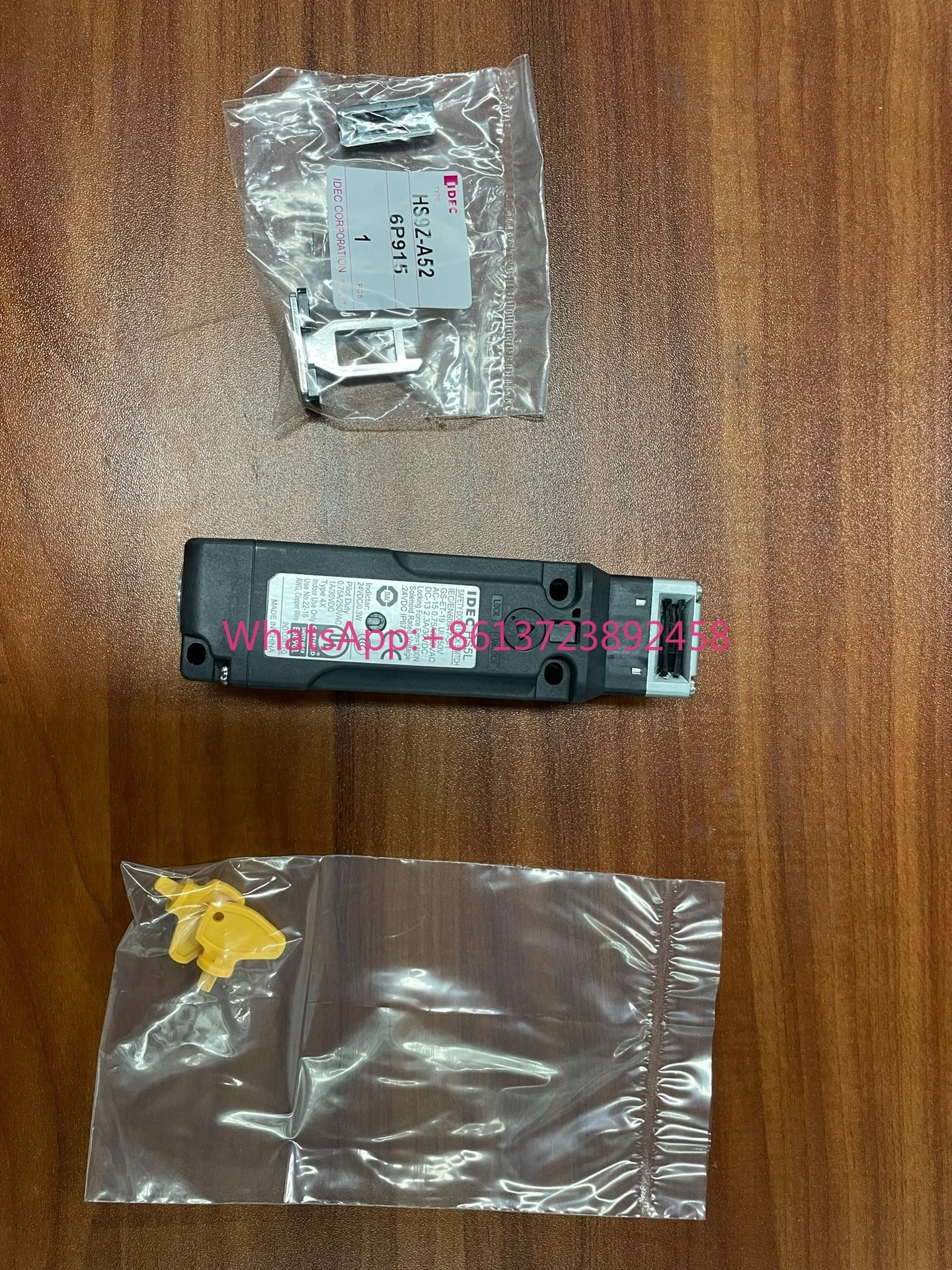Izumi safety door lock, HS5L-XDTY, large quantities in stock.
