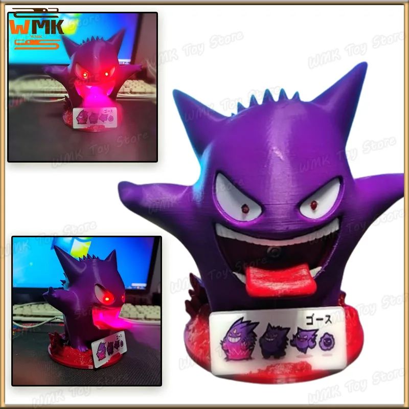 Miniso Pokemon Humidifier Gengar Anime Figure Lighting Cute Aromatic Odorless Anime Figure Customized Water Gathering Humidifier