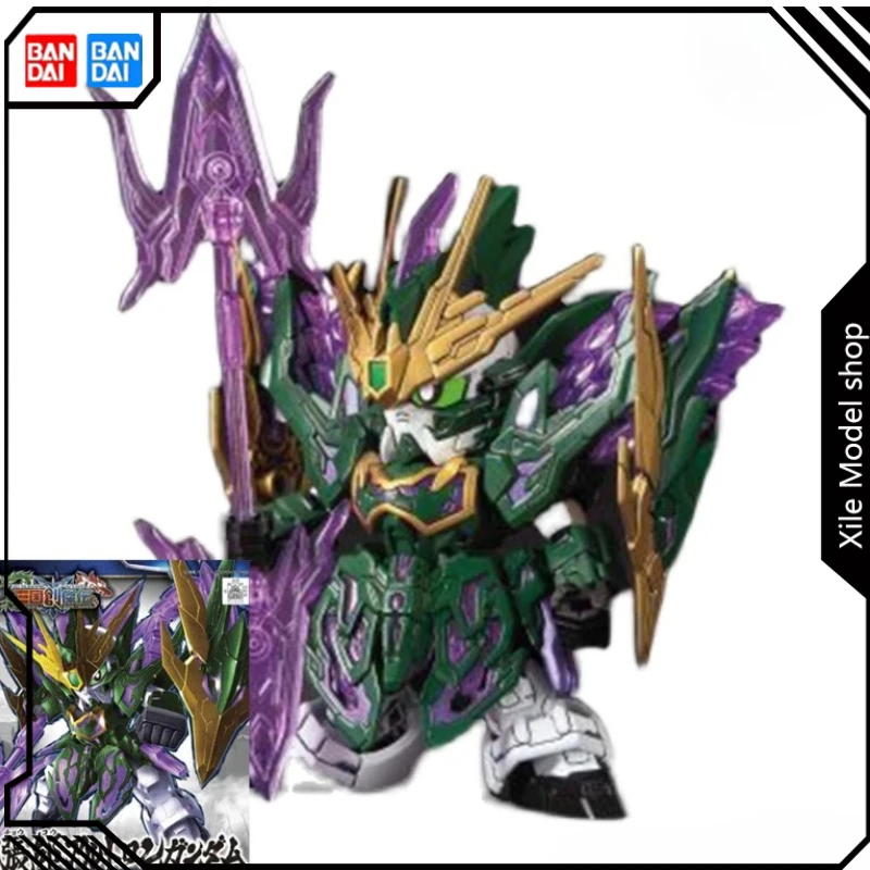 

[In Stock] BANDAI SD BB ZHANGHE ALTRON GUNDAM WORLD SANGOKU SOKETSUDEN GUNDAM Collection Series Model Cartoon Character Cartoon