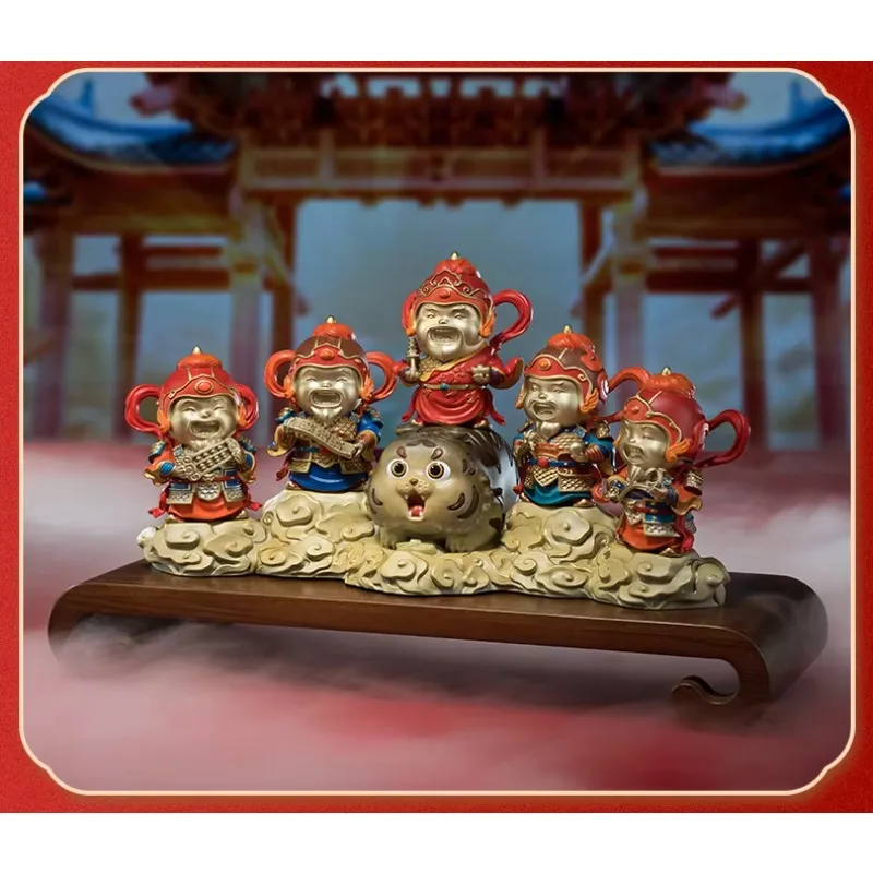 Wulu Cai Ye Smiled,…