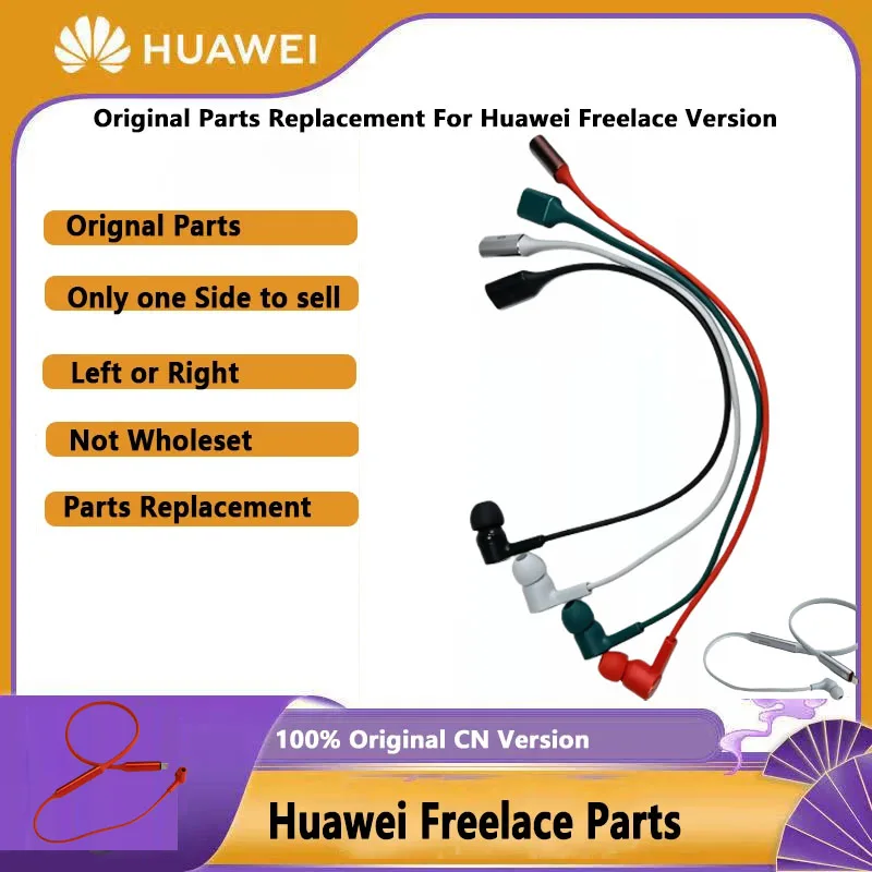 Original Left or Right Parts For HUAWEI FreeLace Wireless Neckband Headphones Lost Replacement Split Single Parts Earphone