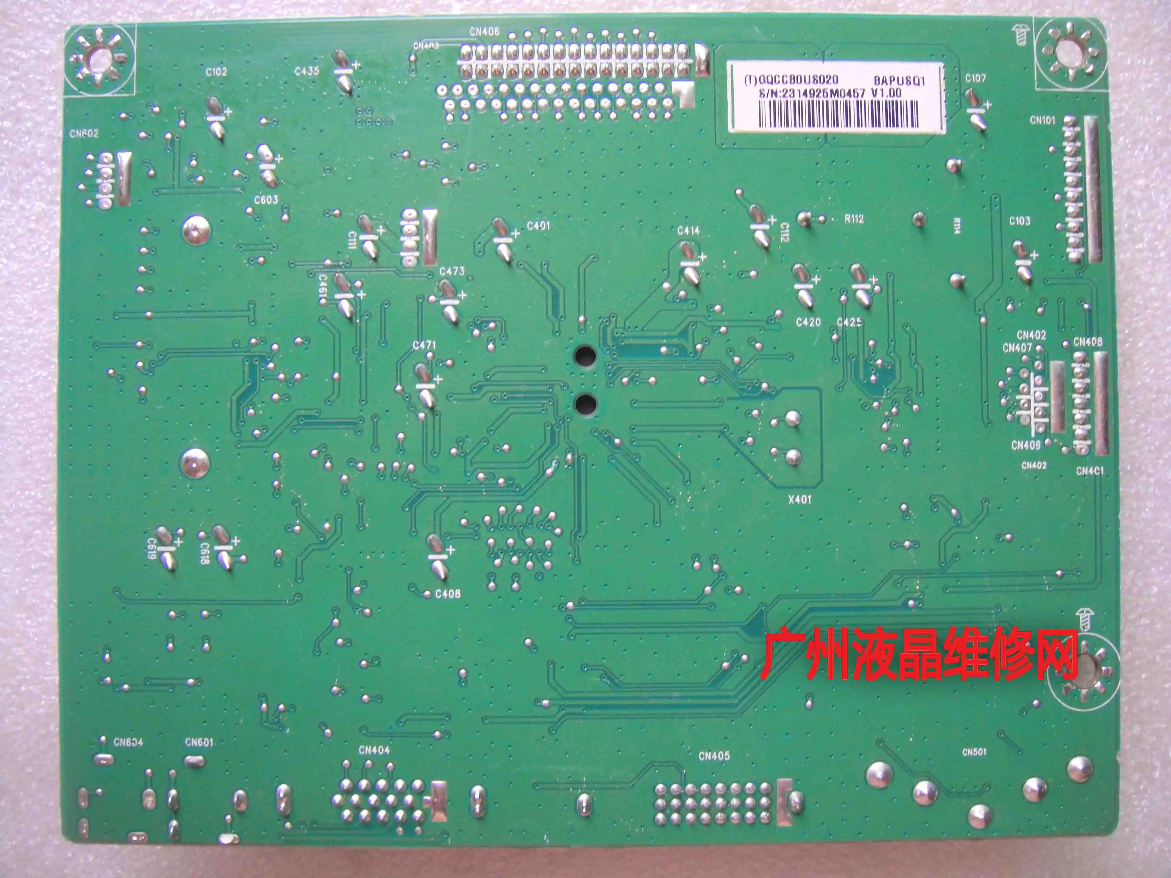 Плата драйвера VS239 VS239HR материнская плата 715G4280-M02-000-004I экран LM230WF