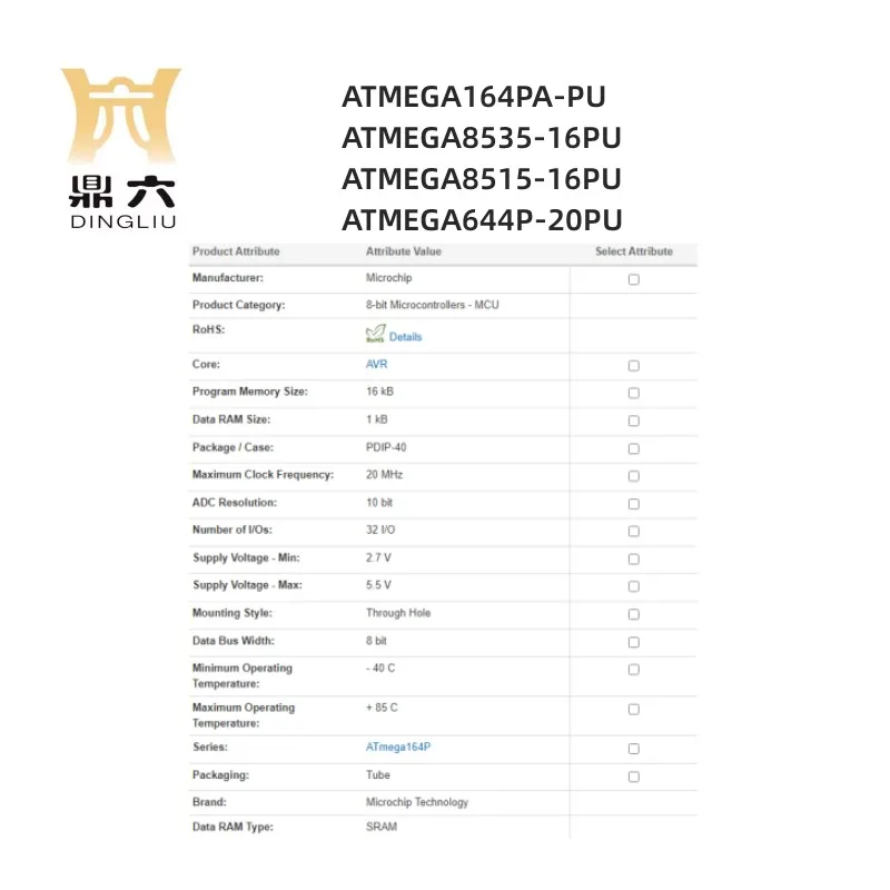 ATMEGA164PA-PU ATMEGA8535-16PU ATMEGA8515-16PU ATMEGA644P-20PU Microcontrollers PDIP-40