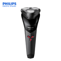 PHILIPS Series 1000 Electric Shaver Dry Wet Shaving Triple Blade Floating Head Beard Trimmer Men's Shaver Electric Razor Machine